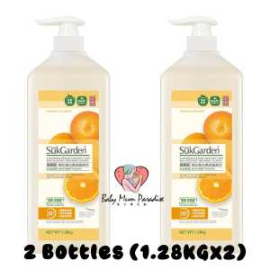 SukGarden Orange Starlight FruitVegetable&Tableware Cleaner 1.28kg @ 800g 蔬果园蔬菜水果餐具洗洁精