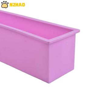 【N2HAO】 1200g Silicone Soap Mould Rectangular Toast Loaf Mold Handmade Form Soap Tool