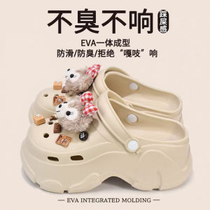 [Free Shipping] New WomenS Summer Outdoor EVA Thick-Soled Clogs With Increased Height Perfect For The Beach