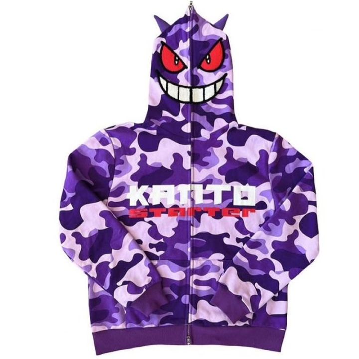 Gengar jacket best sale