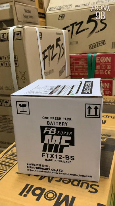 FB แบตเตอรี่ รุ่น FTX12-BS (12V 10.5AH) แบบแห้งแยกน้ำ (สำหรับรถจักรยานยนต์)