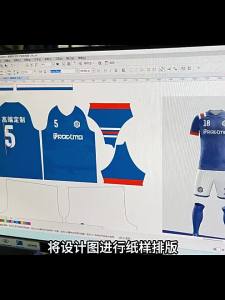 2025 San Francisco Giants No. 26 Baseball Jersey New Mens 3D Digital Print Quick-Dry Baseball Cardigan