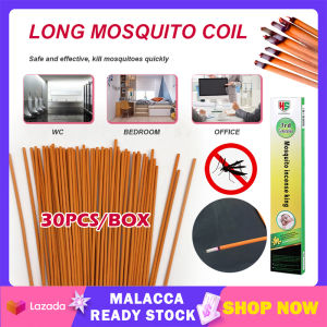 Mosquito Repellent Sticks 30PCS Safe Mosquito Killer Sticks Burn 50 Minutes Pest Control Natural Herbal Non Toxic Children Safe Office Indoor Insect Killers Sticks | Cute Baby