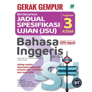 [ST] SASBADI 2025 : GERAK GEMPUR JSU KSSM TINGKATAN 3 (EDISI TERBARU)