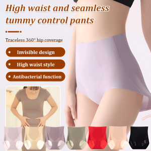 Seamless Underwear for Women High Waist Large Size Silk Protein Antibacterial Crotch Tummy Tuck Hip Lift Women S Sports Yoga Briefs高腰无痕蚕丝蛋白抗菌裆收腹裤