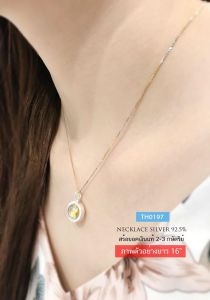 สร้อยคอเงินแท้92.5% ชุบ 3กษัตริย์ ลายคตกิต-จิ๋ว เส้นเล็กๆ น่ารักๆ ยาว 16-20 นิ้ว(สร้อยอิตาลี)