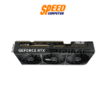 ASUS PRIME GeForce RTX™ 5080 16GB GDDR7 VGA Card (การ์ดจอ)  By Speed Computer. 