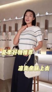 ELLE Active ELLE Active Summer Rainbow Stripes Knitwear Womens Thin Short Sleeve T-Shirt Breathable Cool Silk Commute Style Regular Fit