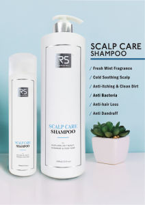 [RS] Hair Care Scalp Shampoo & Hair Spa Treatment Mask 1000ml