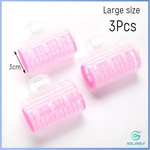 Yolanda【มีสินค้าในสต๊อก】 โรลม้วนผม โรลม้วนผมตีนตุ๊กแก โรลม้วนผมไม่ใช้ความร้อน 3 ชิ้น/set Roll Curler