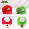 Super Mario Mary Luigi Bros Anime Figure Cartoon Hat Mushroom Plush Toys Pendant Game Peripls Plush Small Ornaments for Kids. 