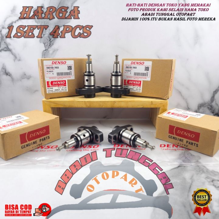 PLUNGER%20ASSY%20MITSUBISHI%20PS125%20CANTER%20HDX%20KANTER%20HDX%201SET%204PCS%20DNSO%20-%20Image%206