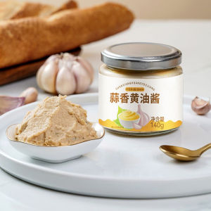 Garlic butter sauce bread sauce spread on toast sandwich seasoning 140g 280g    蒜香黄油酱