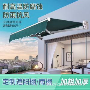 กันสาดพับเก็บได้ Foldable Awnings  นสาดปรับได้ มือหมุน ติดผนัง โครงอลูมิเนียม กันสาดพับได้ ลายทาง กันแดด กันฝน