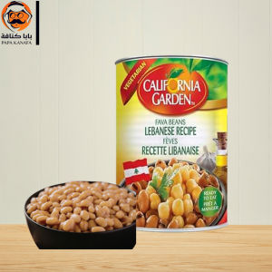 California Garden Fava Beans Lebanese Blend – 400 high quality and traditional dish