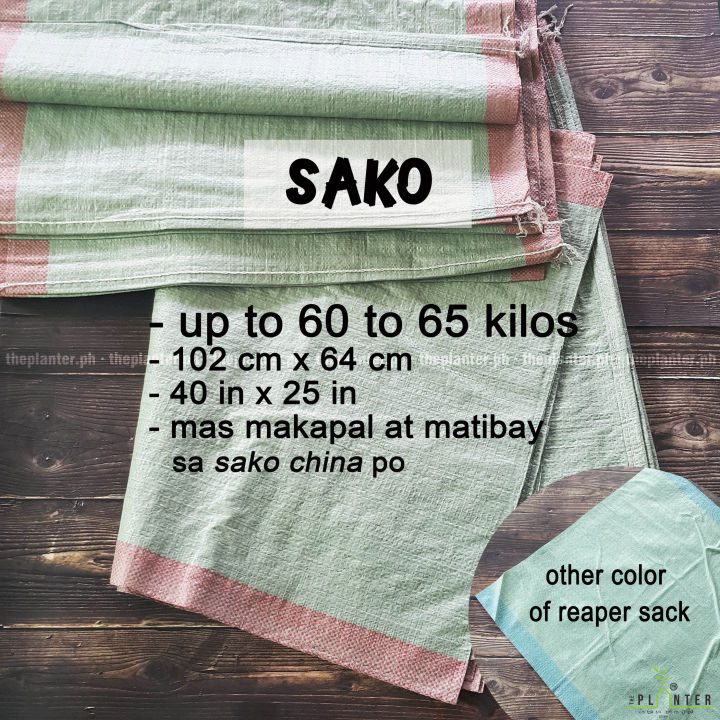 Sack Reaper SAKO REAPER ( NEW ) (up to 65 KILOS.) sako bag sack theplanter.ph ...