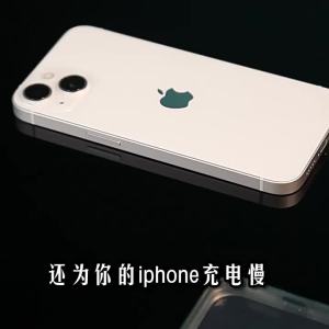 30W The charger is compatible with devices 16 Fast Charging Head iPhone15/11/12/X Original fast-charging data cable for mobile phones