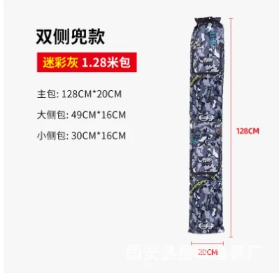Oxford Cloth Anti Scratch And Waterproof Fishing Rod Bag Retractable Shoulder Strap Fishing Gear Bag Umbrella Bag
