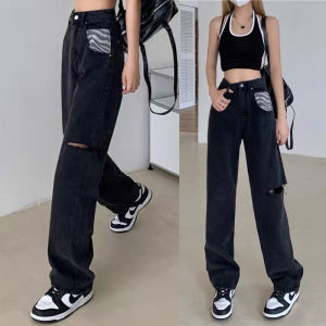 jeans BM66 กางเกงยีนส์ผู้หญิง ทรงกระบอก เอวสูง แต่งกระเป๋าข้าง กางเกงผู้หญิง