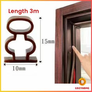 Cozy แถบปิดช่องประตู กันลม กันชน กันฝุ่น และกันเสียง กาวในตัว กันน้ำ Door seal strip