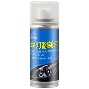 Car Head Lamp Polish Brightener And Cleaner 150ml 汽车大灯翻新修复剂