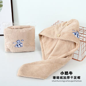 💖SG Seller 💖Shower Cap Coral fleece Hair Quick Drying hair Towel Bath Wrap Cap Hat Turban Dry Shower Cap 干发帽