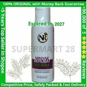 Nona Roguy NR Minyak Berubat Herba (120ml) urut herbanika set bersalin berpantang phytontal phytox krim barut lulur