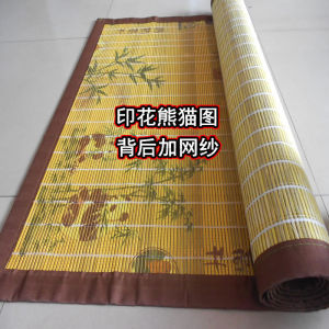 [GOOD] Summer Bamboo Curtain Bamboo Curtain Household Bamboo Door Curtain Mosquito-Proof Fly-Proof Hanging Curtain Bamboo Roller Shutter Sunshade Ventilation Curtain