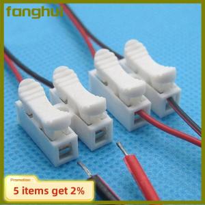 Fanghui 30 Pcs Electrical Cable Connectors Quick Splice Lock Wire Terminals Self Locking