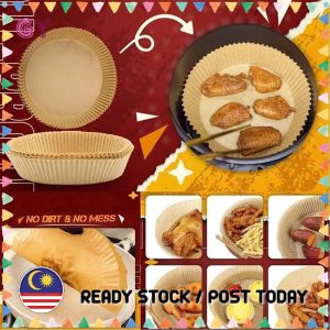 GY Air Fryer Paper 50pcs Disposable Baking Paper Round Parchment Paper Liners Non-Stick Steamer/空气炸锅专用纸吸油纸垫纸烘焙烧烤家用食物硅油纸圆形