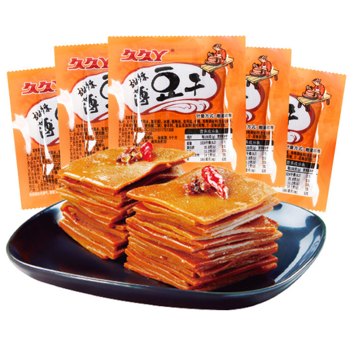 甜辣薄豆干500gSweet and Spicy Thin dried tofu 500g Hand shredded Dried Bean ...