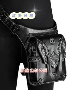 s new cross-border womens bag European and American punk snake-patterned patchwork outdoor waist-leg bag motorcycle studded phone bag