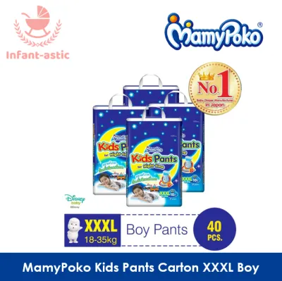 MamyPoko Kids Night Pants Boy XXXL 10 X 4 Packs (18-35kg)