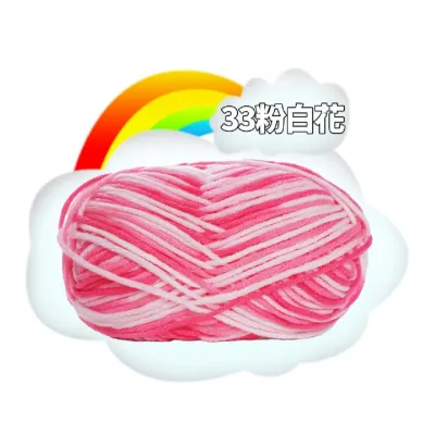Benang Kait Mix Colours 5 PLY 50 NEW COLORS / KNITTING YARN MILK COTTON CROCHET YARN GOOD QUALITY MIX WARNA