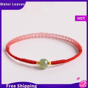 [Water]Hot Sale Freeshipping Trung Quốc Phong Cách Handmade Có Thể Điều Chỉnh Dệt Dây Vòng Đeo Tay Cho Phụ Nữ Người Đàn Ông Đa Năng May Mắn Vòng Tay Trang Sức Phụ Kiện Quà Tặng