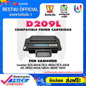 BEST4U MLT-D209L / 209L / D209L / 209 / D209 / MLT-209L / MLT D209L Samsung ML-2855ND/SCX-4824/4824F/ML-2855/ML-2853