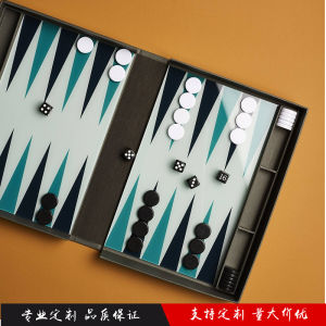 💗🙋♀️💗源头定制创意设计书本型双陆棋盒 PU皮革翻盖便携式游戏棋盘套装