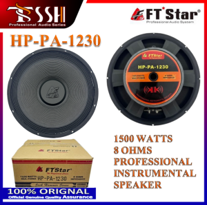 FTstar HP-PA-1230 subwoofer 12inches 1500Watts speaker HPPA1230 professional HI-FI subwoofer(D12)