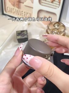 XIXI Eyeliner Cream Stamp Set Waterproof Long Lasting Beginner Friendly