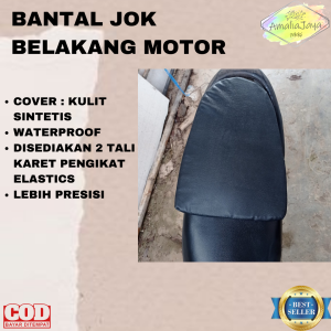 BANTAL JOK BELAKANG MOTOR