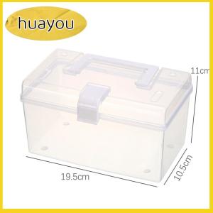 huayou Plastic Storage Box Box Organizer Multi-Functional Portable Cabinet Family Emergency Kit Box With Handle