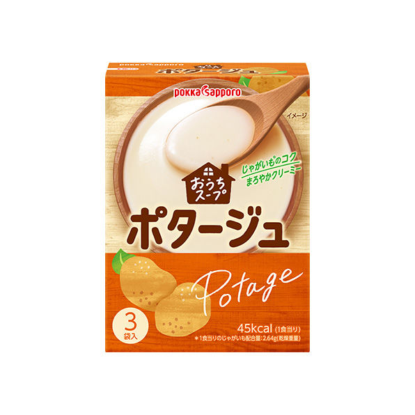 Pokka%20Sapporo%20Flavor%20Soup%20-%20Potato%20Soup%20//%20Corn%20Soup%20//%20Pumpkin%20Soup%20-%20Image%204