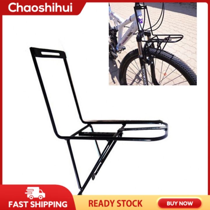 Bike Front Luggage Rack Front Rack Bicycle Carrier Panniers Shelf Cycling  Bike Stand Accessories(Black)