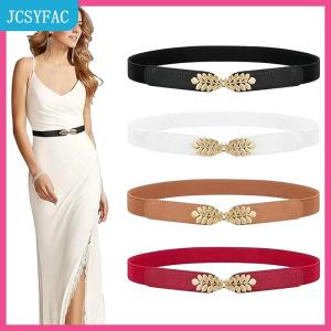 JCSYFAC  1PC đa năng ăn mặc trang phục tự làm phụ kiện thời trang Phụ nữ PU đen trắng eo ban nhạc mỏng đàn hồi vành đai thắt lưng