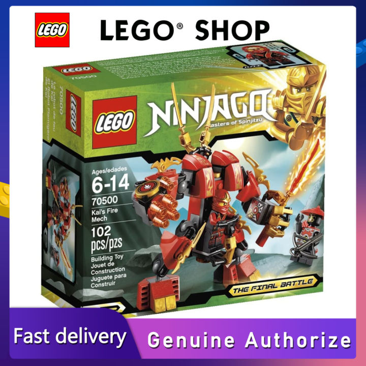 Hàng chính hãng】 LEGO Ninjago Kais Fire Mech 70501 (102) đảm bảo