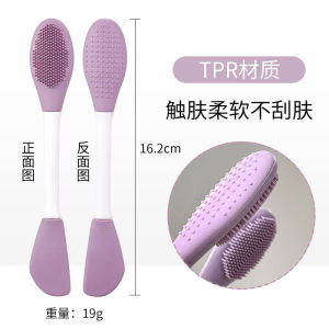 [❤️SG STOCK❤️]Double-end soft Silicone  Brush Massage Head Face Cleaning Brush Mud Film Scraper Apply Beauty