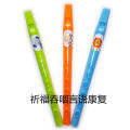 No.1 Blowing Flute Mouth Muscle Training No.3 Whistle Breathing Practice Toy Children's Speech Pronunciation Equipment Tool Treasure. 