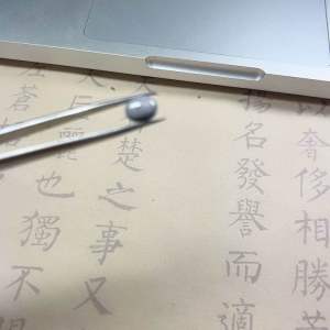 275T-ĐÁ SAPHIA TRẮNG XÁM ( THIÊN NHIÊN) KHÔNG XỬ LÝ