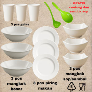 KOMBO MAUT 14 pcs set makan lengkap