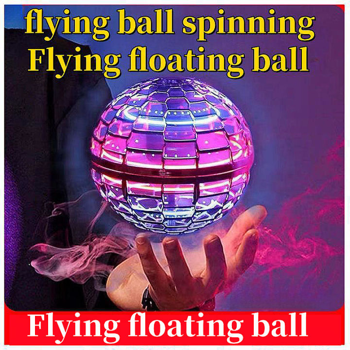 NEW Flynova UFO Flying Ball With Light Boomerang Flyorb Magic